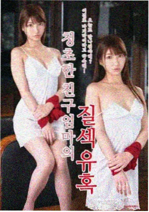 山河故人影像编年条目配图，山峦剪影与长河线条